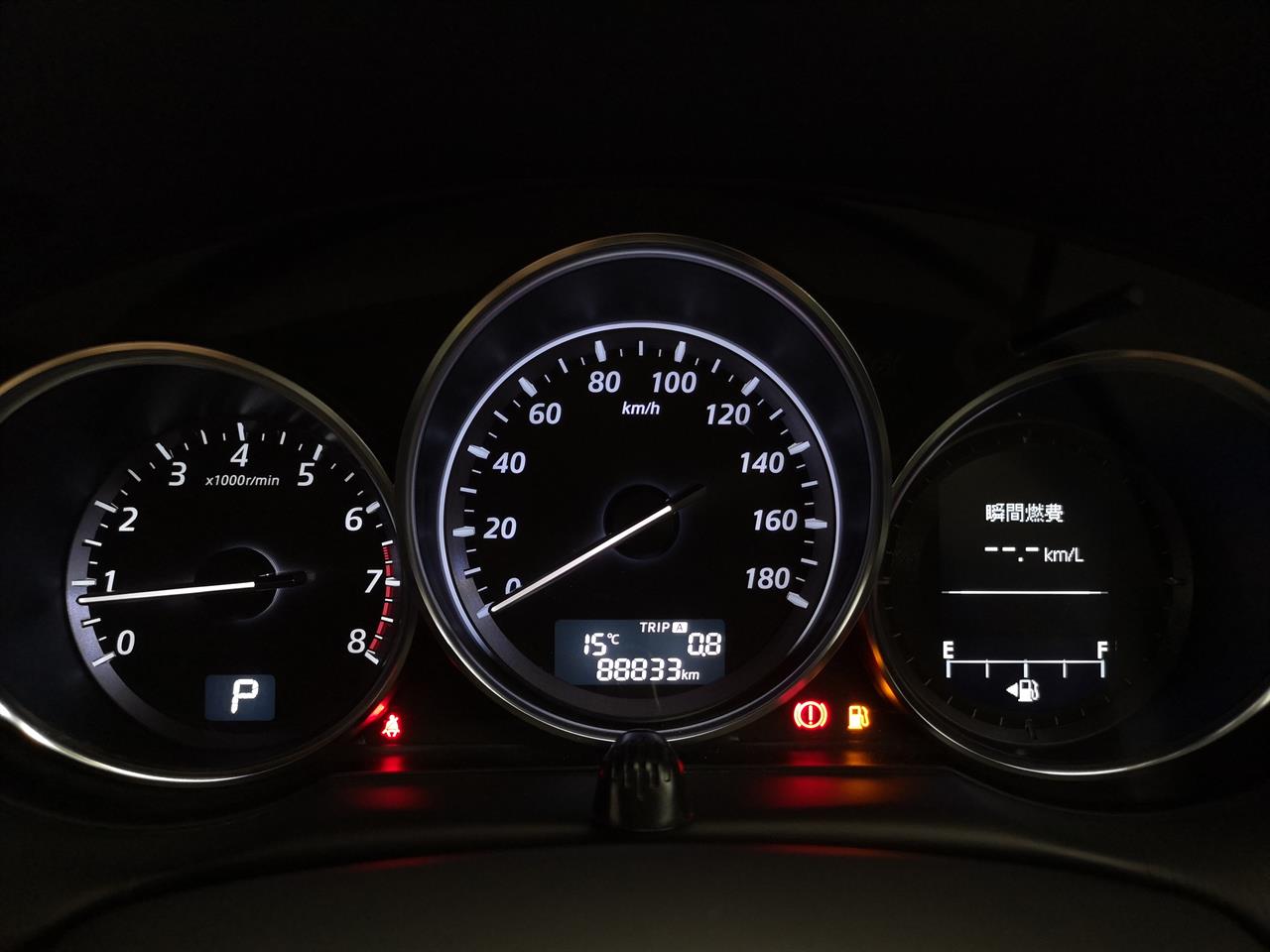 2013 Mazda CX-5
