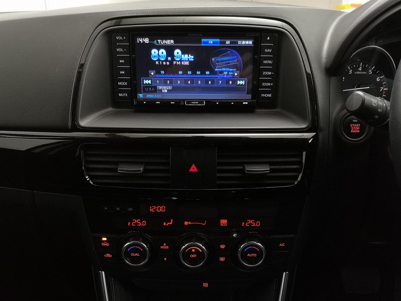 2013 Mazda CX-5