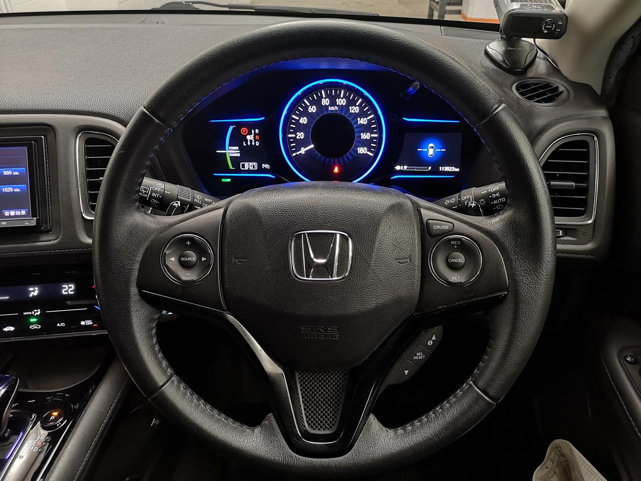 2014 Honda Vezel