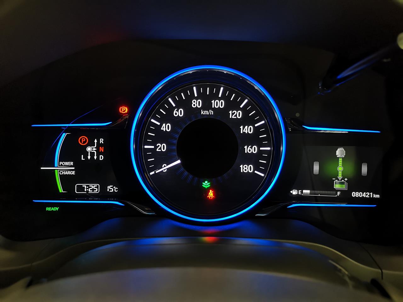 2014 Honda Vezel