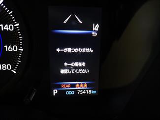 2020 Toyota Corolla - Thumbnail