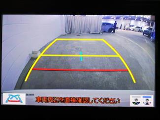 2021 Toyota Corolla - Thumbnail