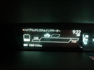 2013 Toyota Prius - Thumbnail