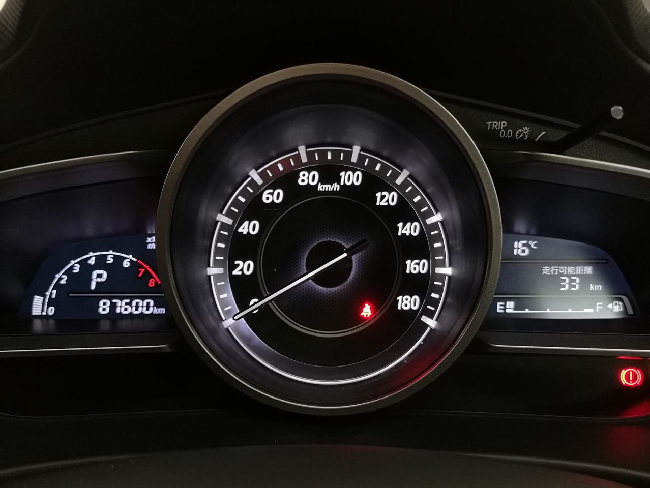 2016 Mazda Axela
