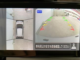 2021 Nissan Note - Thumbnail