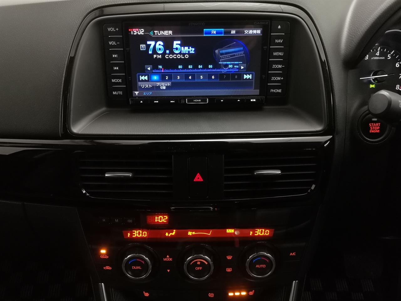 2014 Mazda CX-5