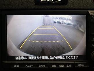 2012 Honda CR-Z - Thumbnail