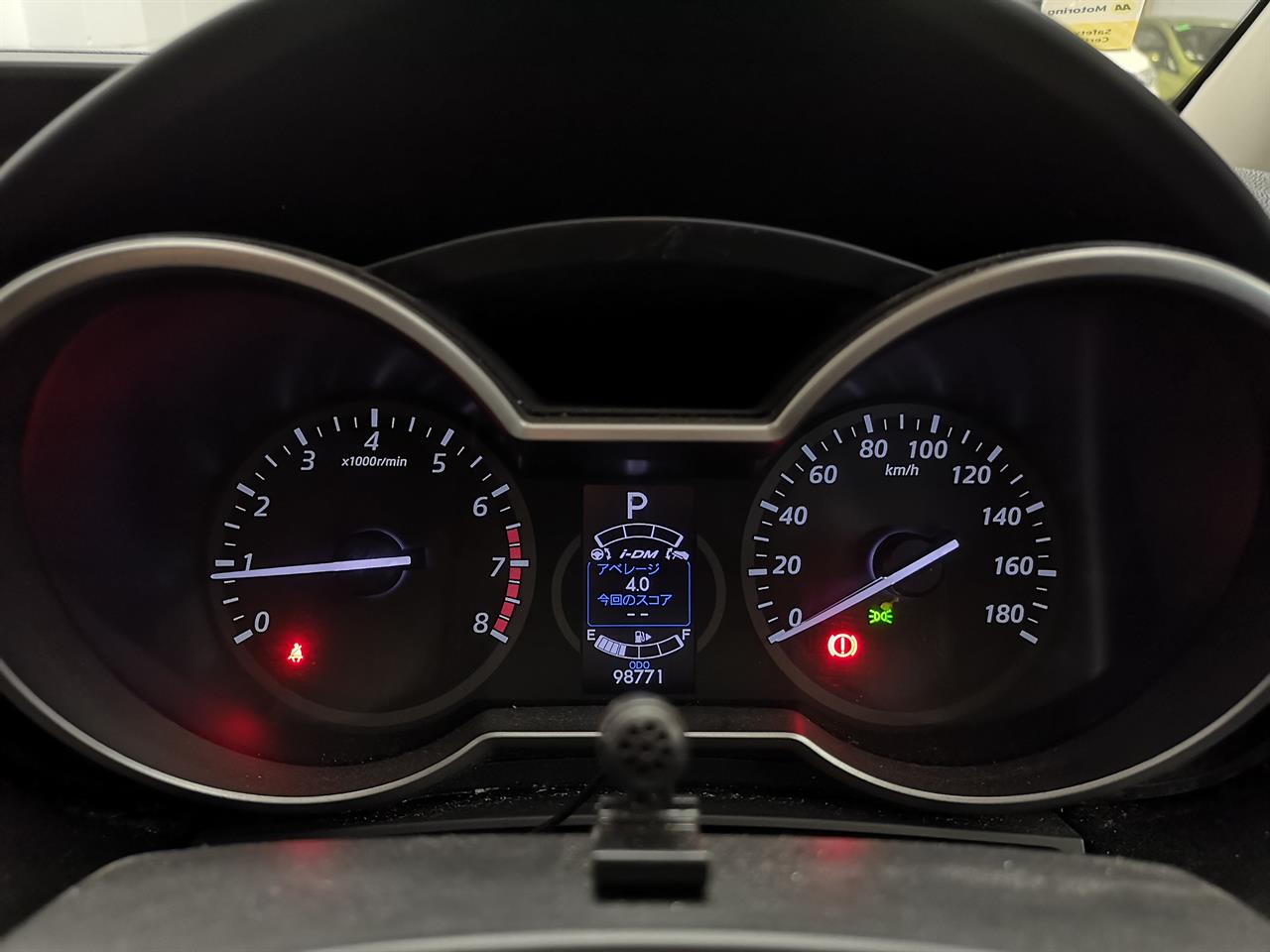 2013 Mazda Premacy