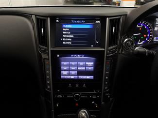 2014 Nissan Skyline - Thumbnail