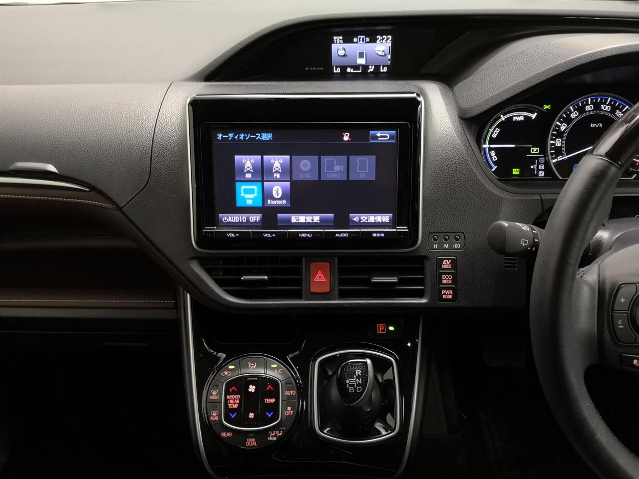 2015 Toyota Esquire