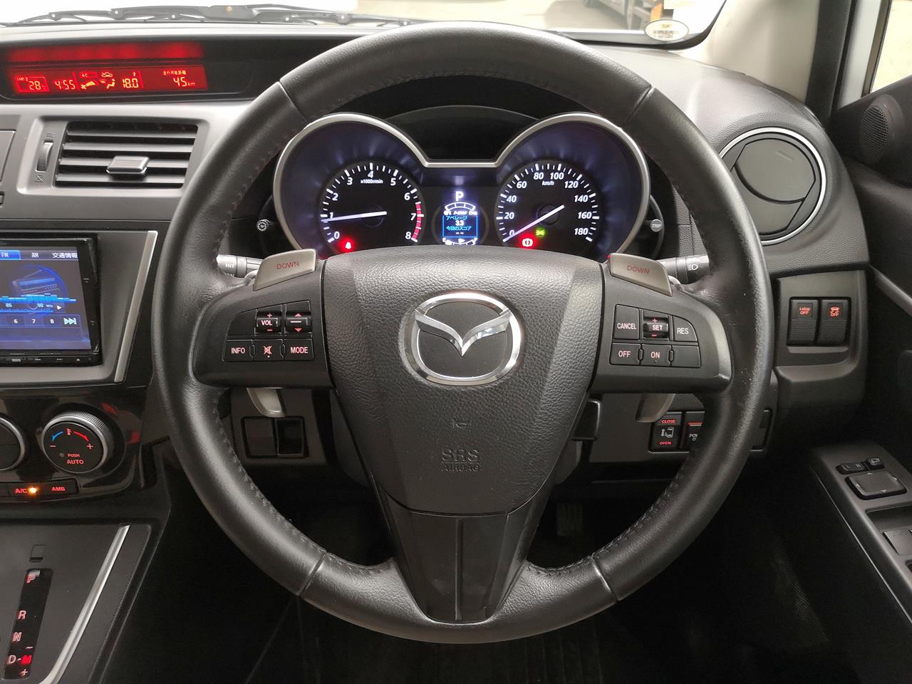 2014 Mazda Premacy