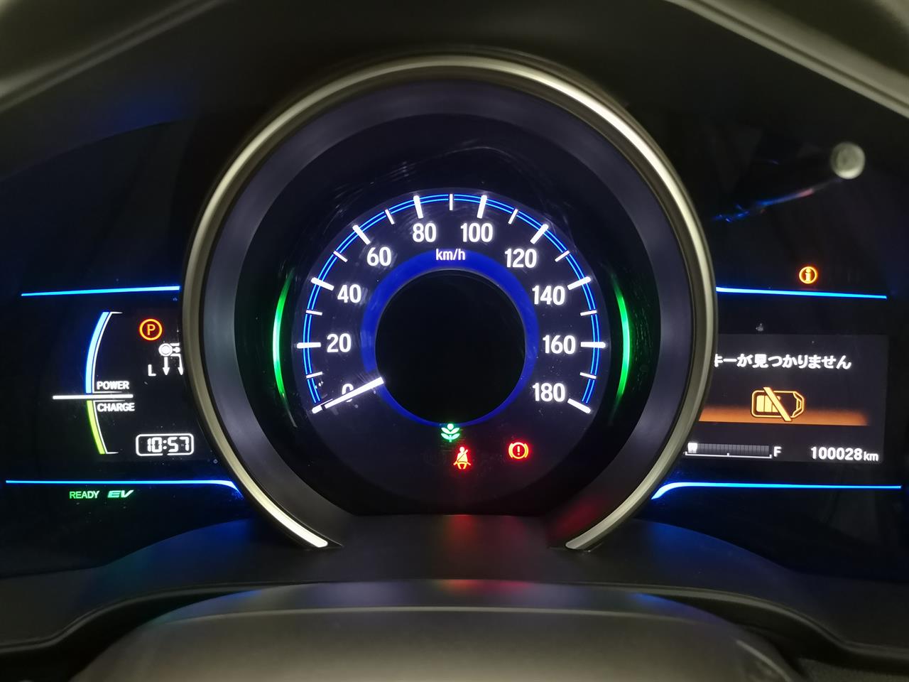 2014 Honda Fit