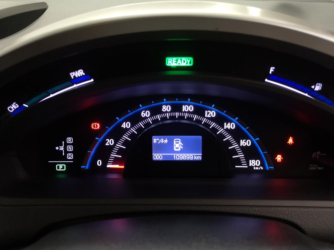 2013 Toyota Sai