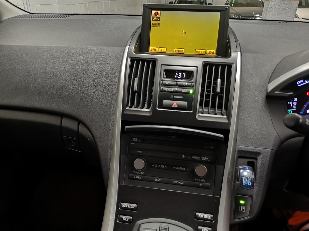 2013 Toyota Sai