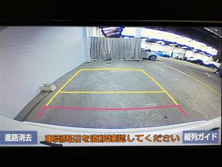 2018 Toyota C-HR - Thumbnail