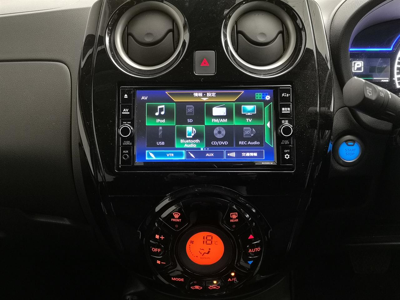 2020 Nissan Note