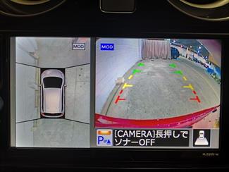 2020 Nissan Note - Thumbnail