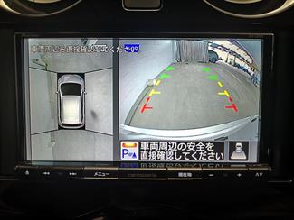 2020 Nissan Note - Thumbnail