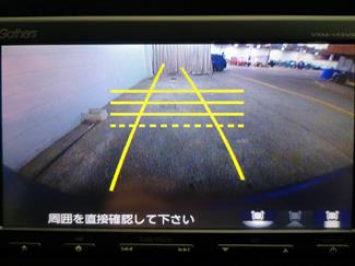 2013 Honda FIT SHUTTLE - Thumbnail