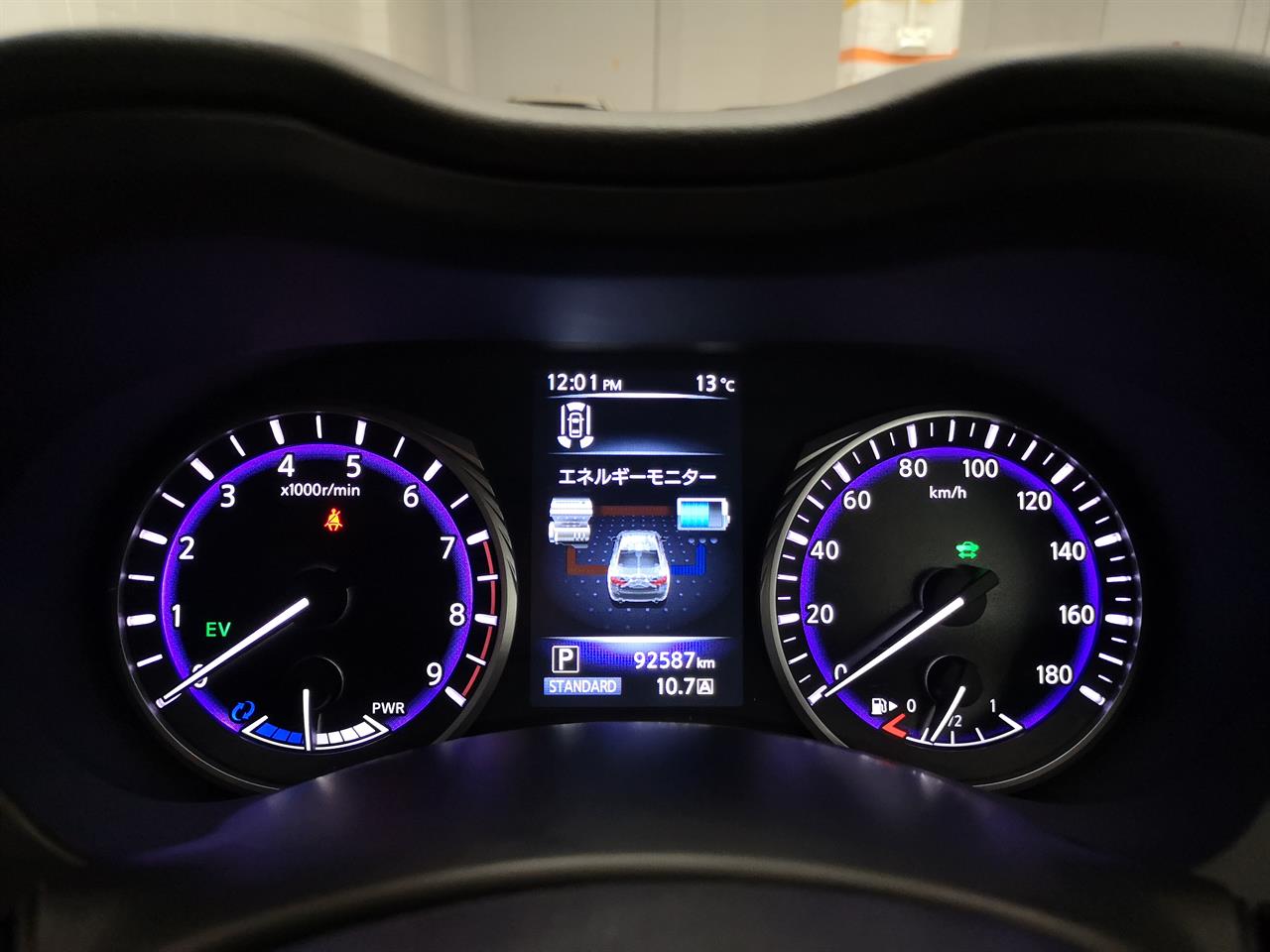 2015 Nissan Skyline