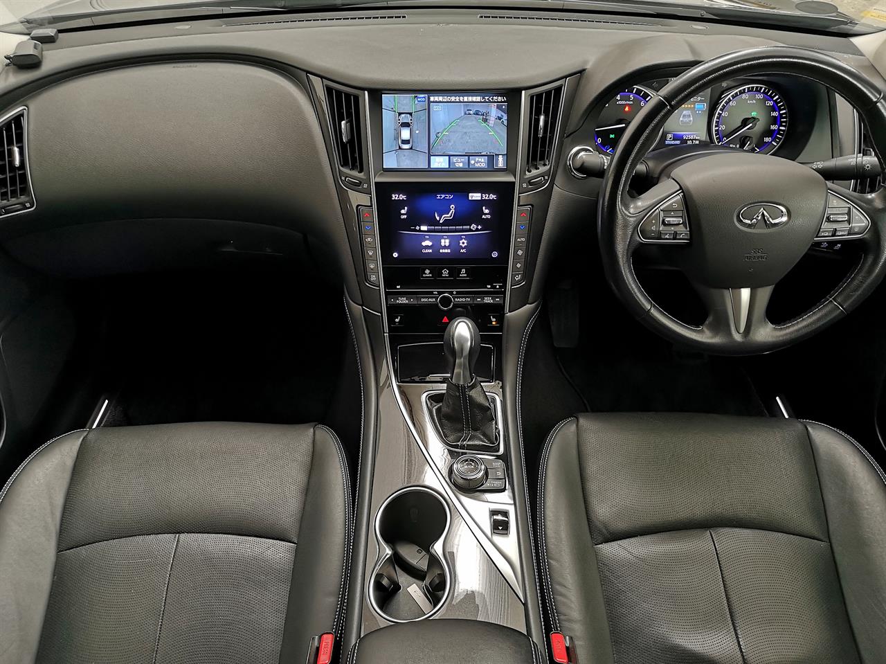 2015 Nissan Skyline