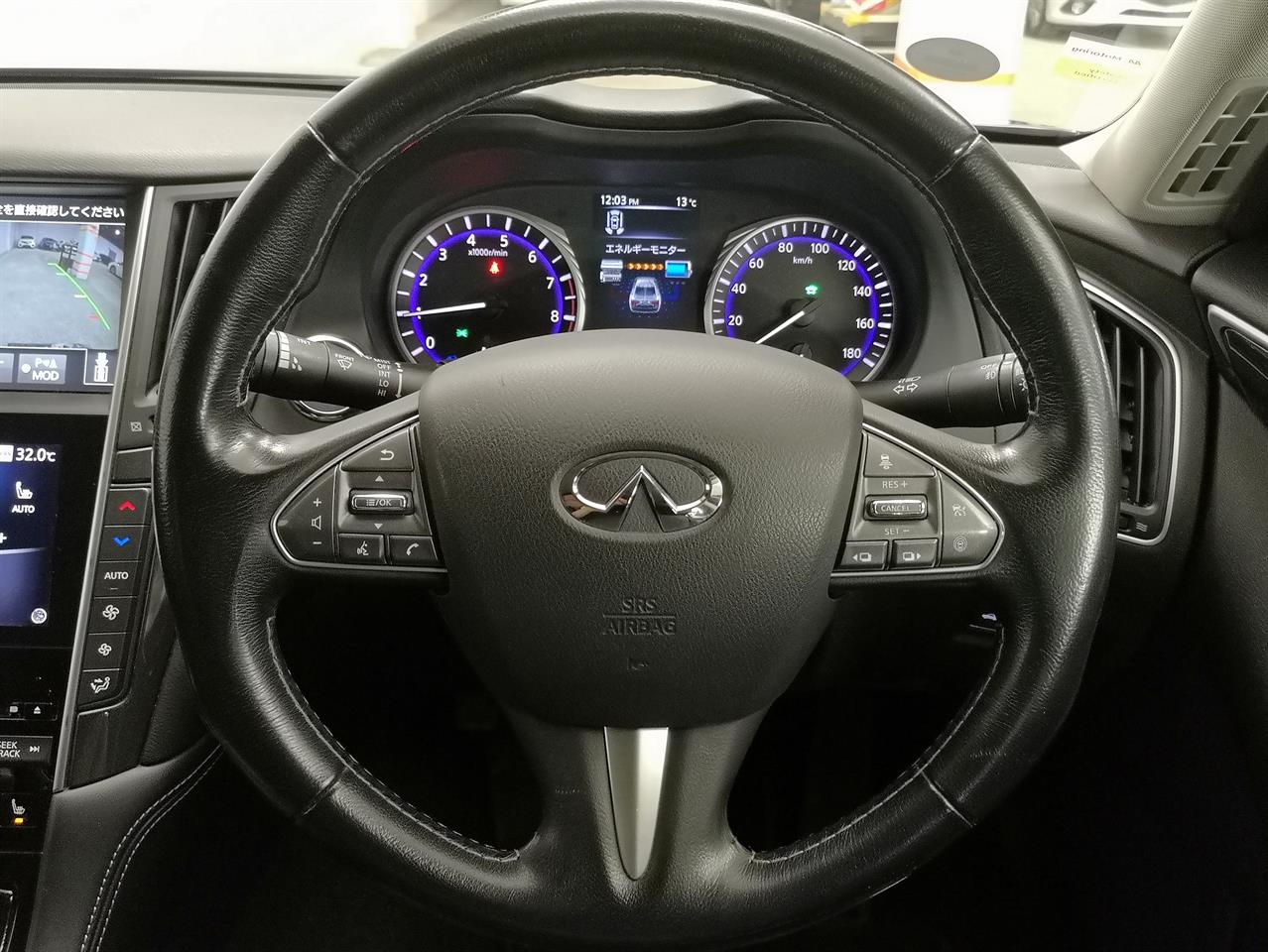 2015 Nissan Skyline