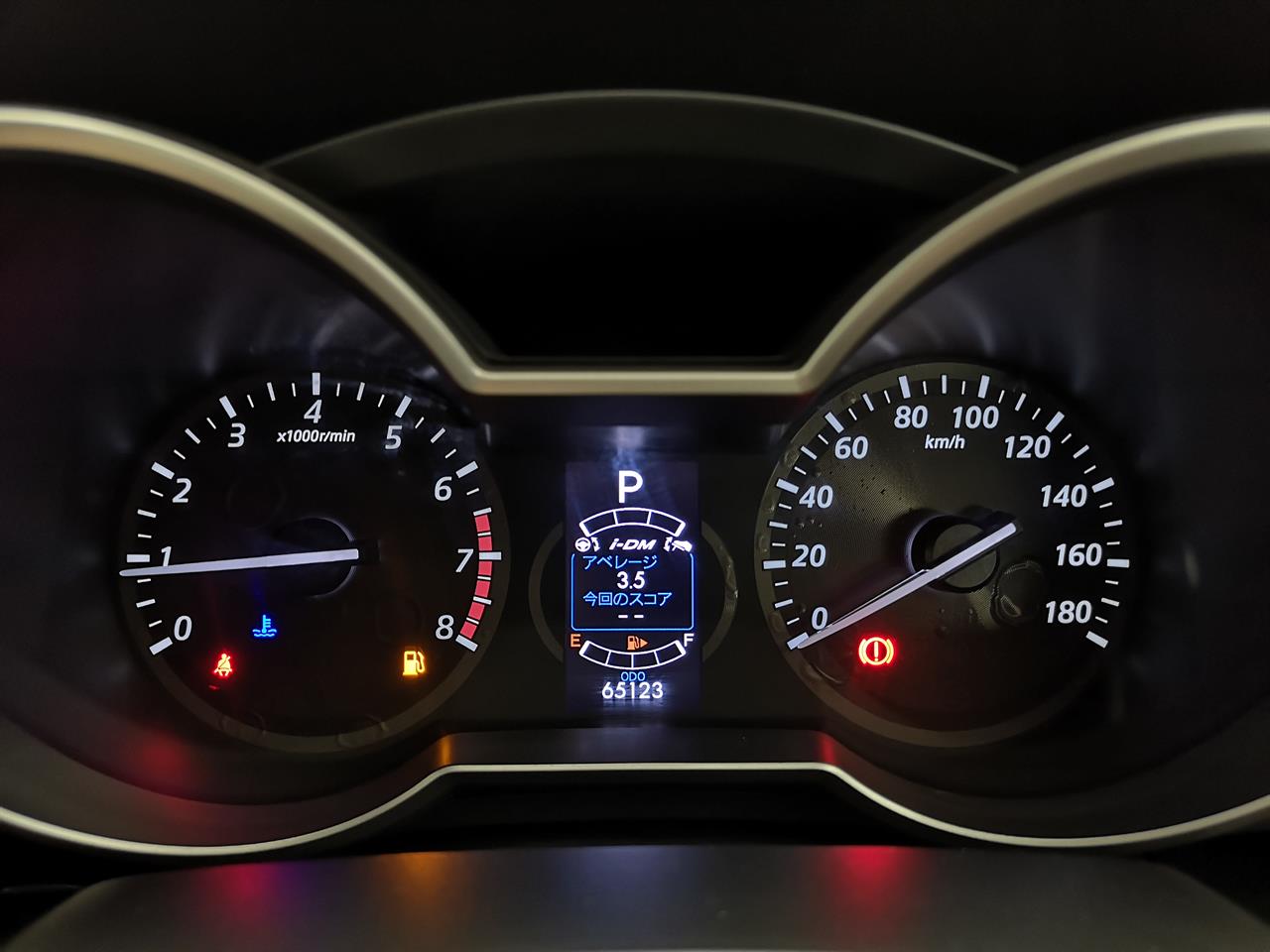 2013 Mazda Premacy