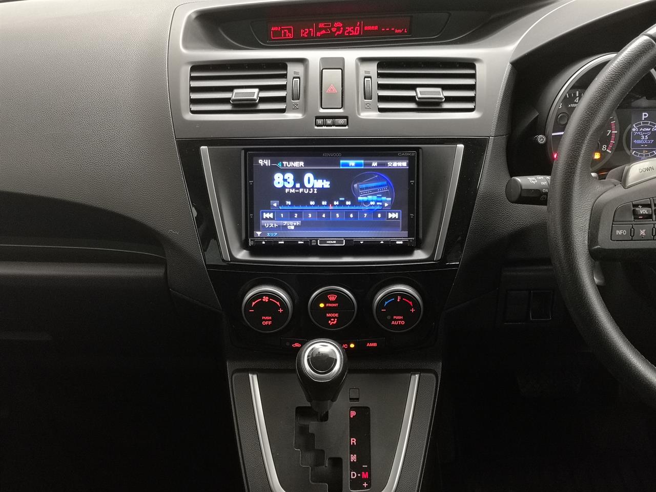 2013 Mazda Premacy