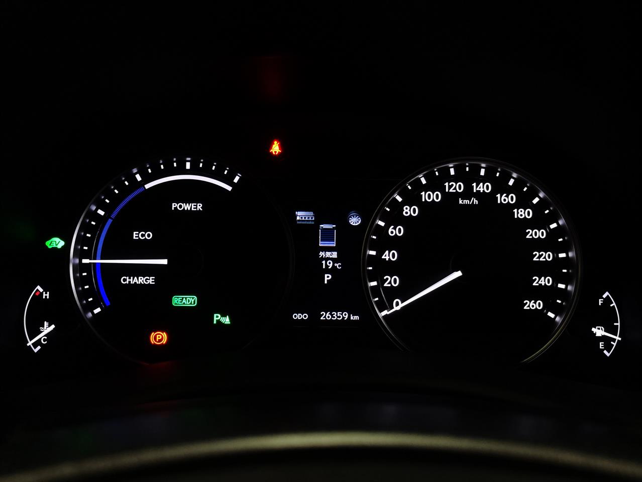 2013 Lexus GS 300H