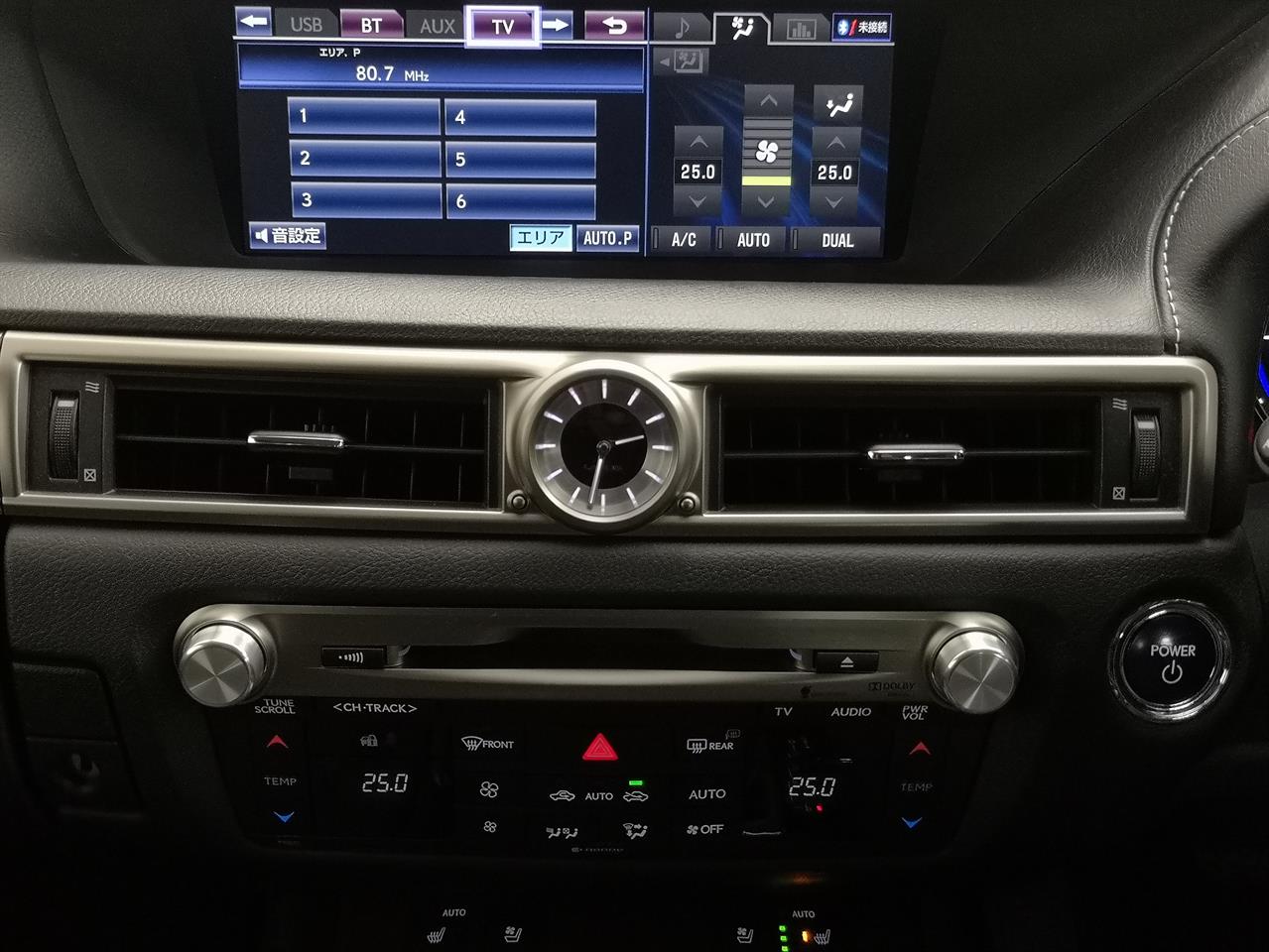 2013 Lexus GS 300H