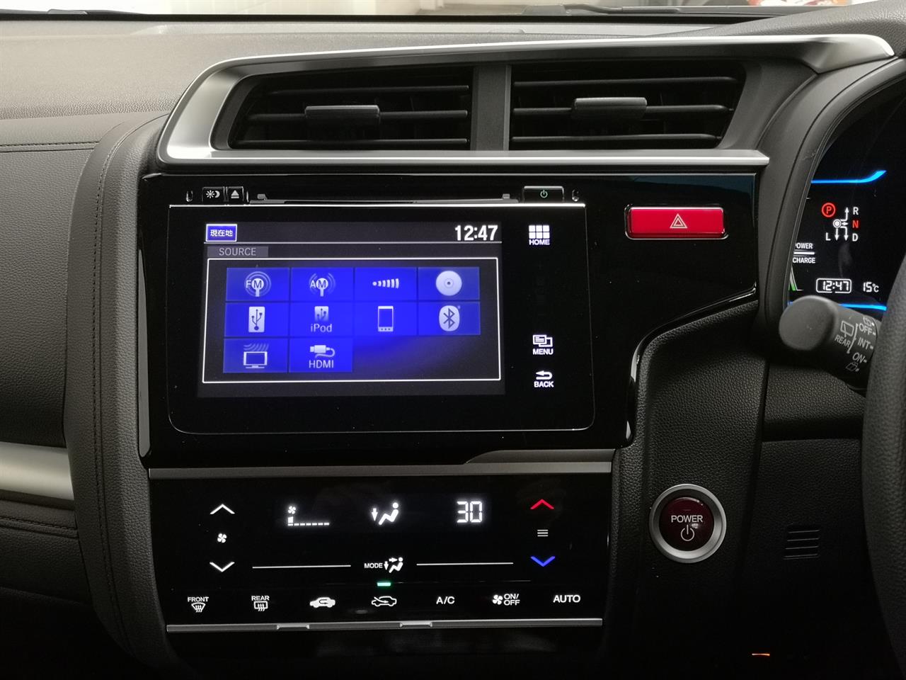 2014 Honda Fit