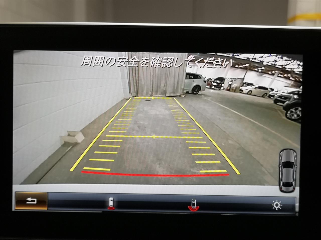 2016 Mercedes-Benz C 220