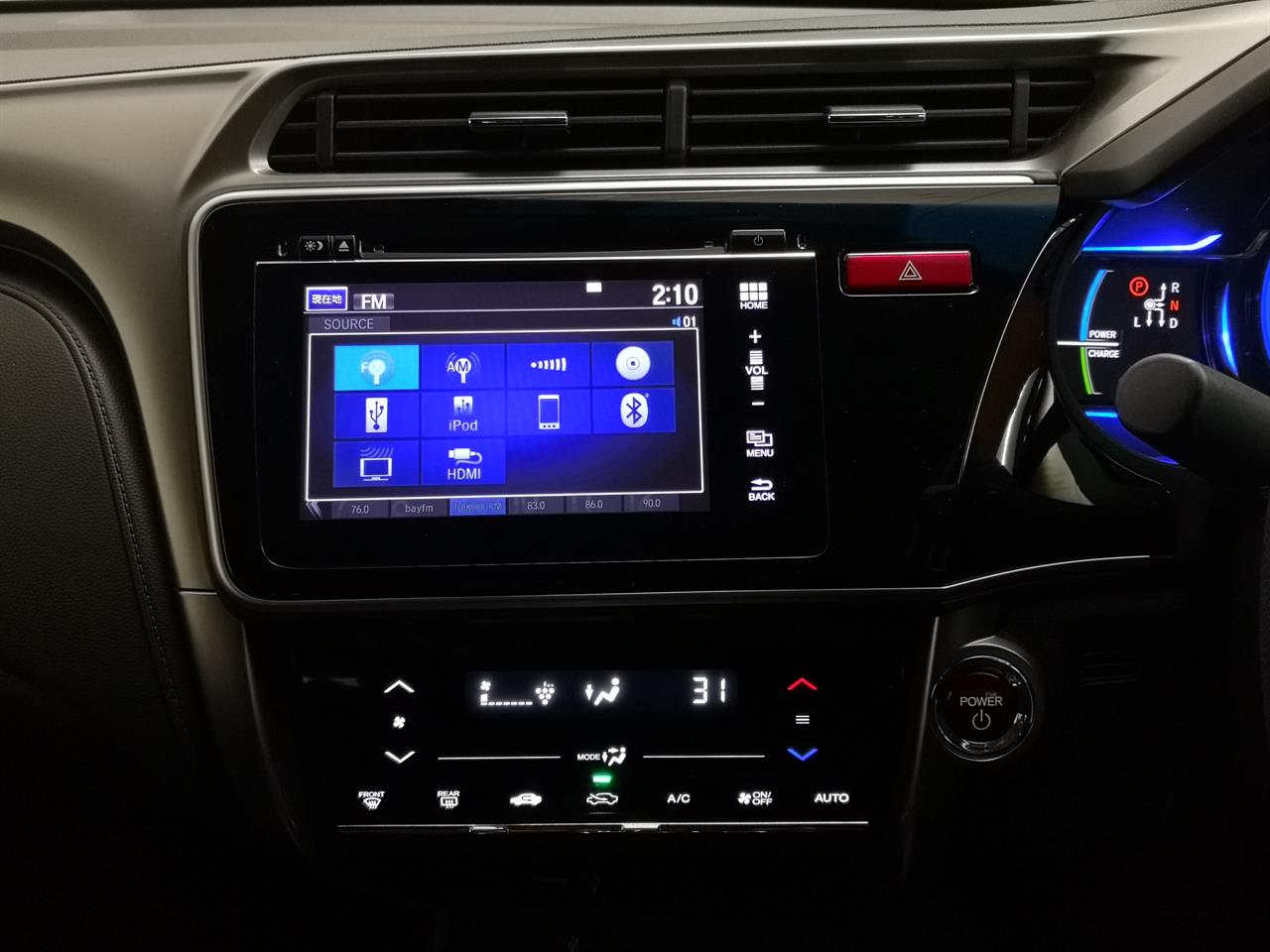 2014 Honda Grace