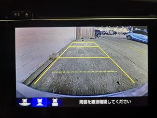 2014 Honda Grace - Thumbnail