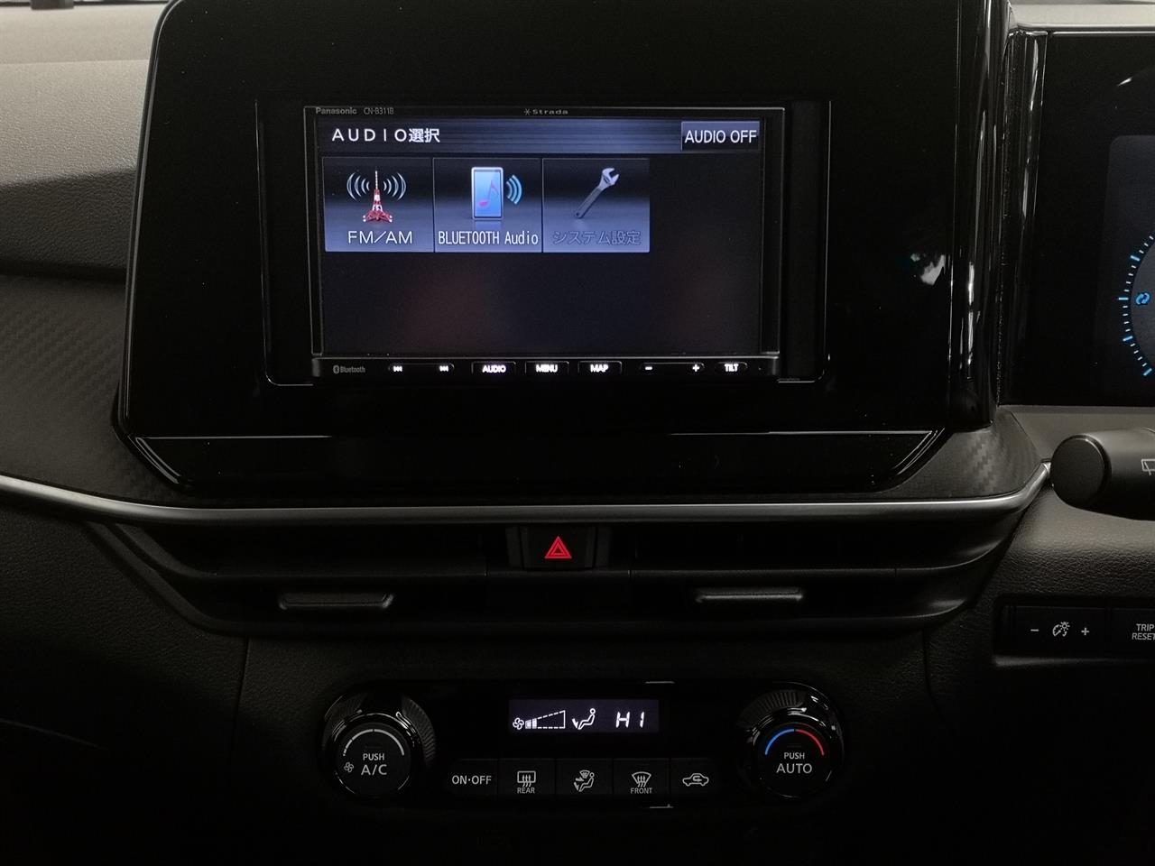 2021 Nissan Note