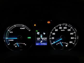 2013 Toyota Crown - Thumbnail