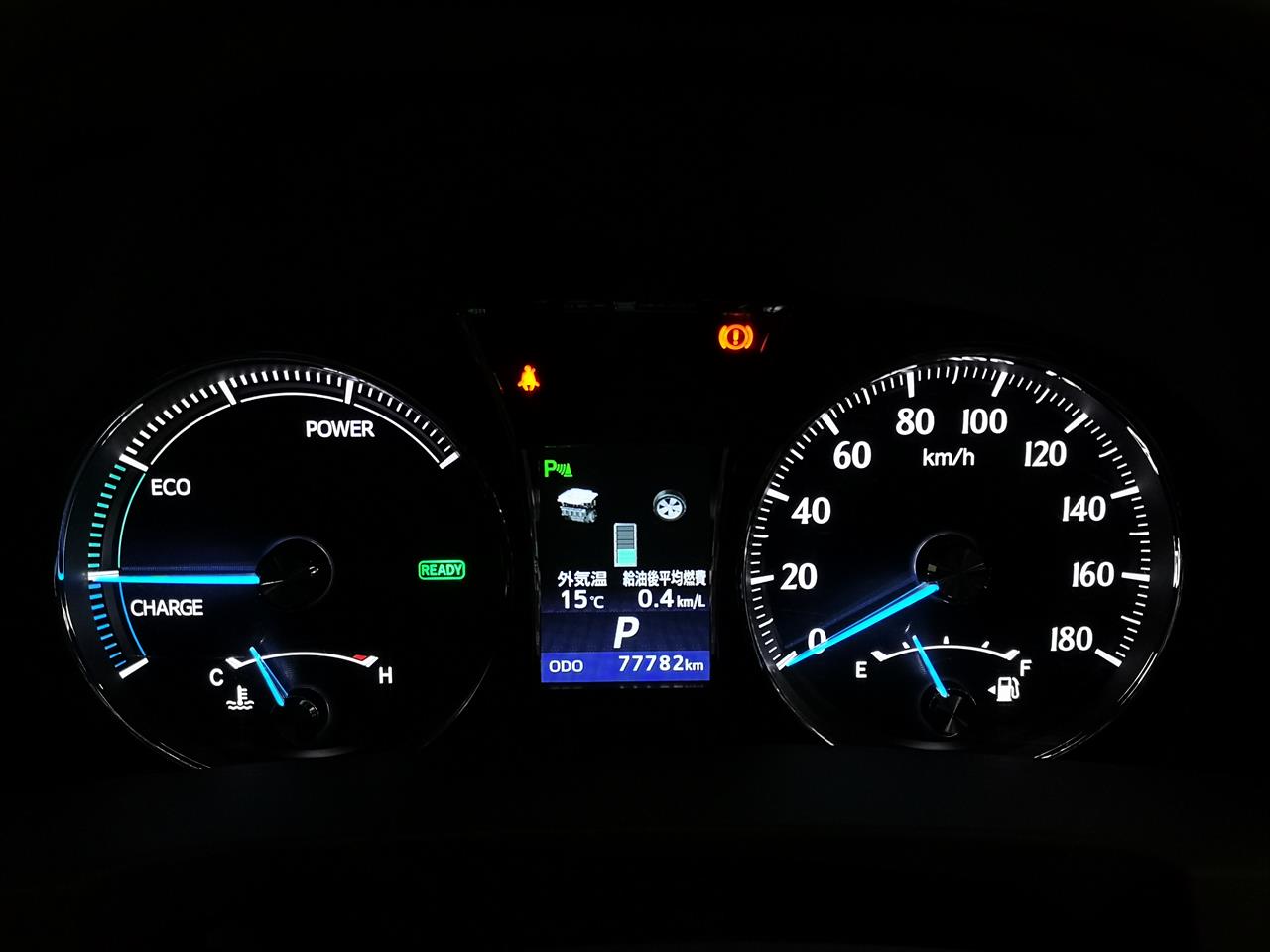 2013 Toyota Crown