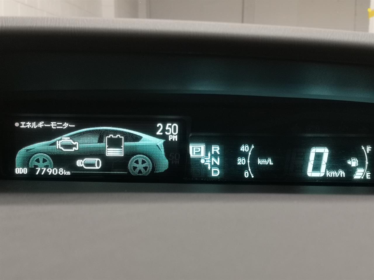 2015 Toyota Prius