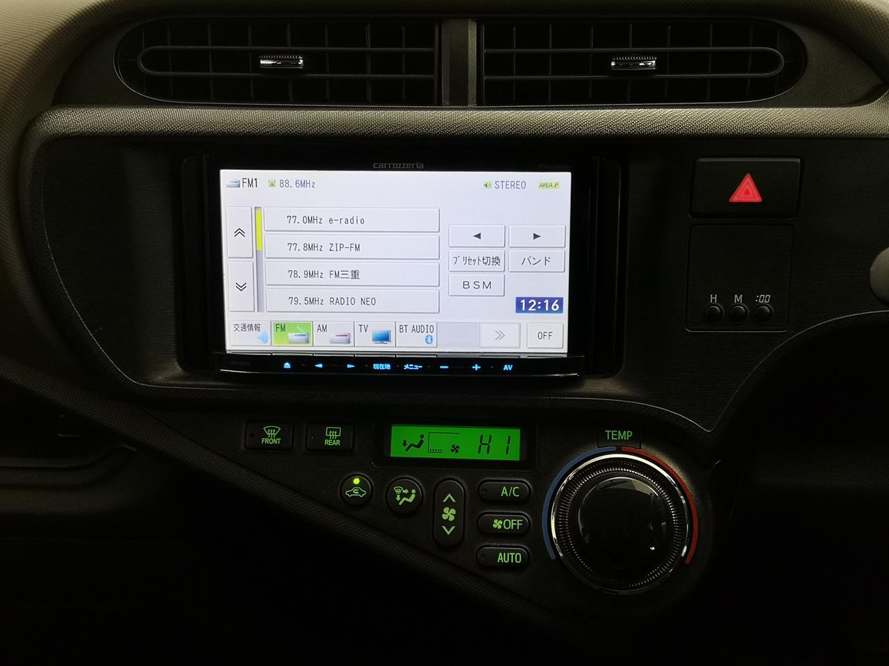 2012 Toyota Aqua
