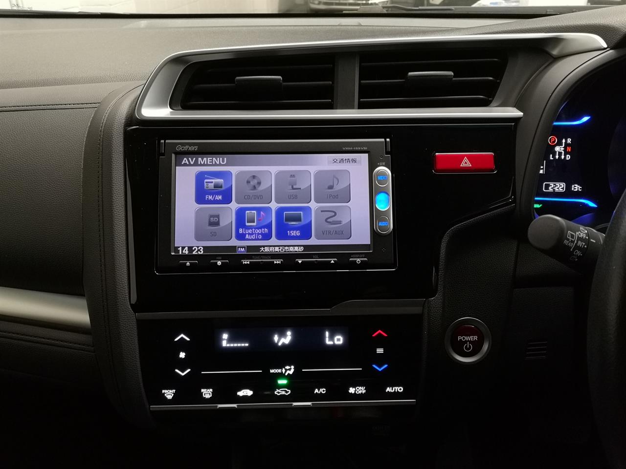 2014 Honda Fit