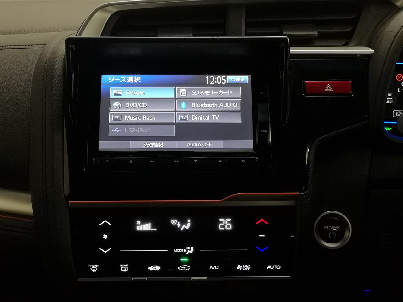 2015 Honda Fit