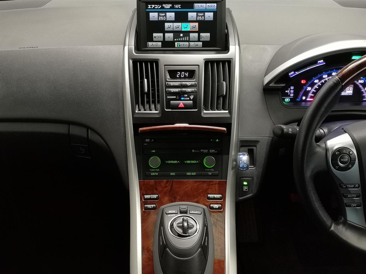 2012 Toyota Sai