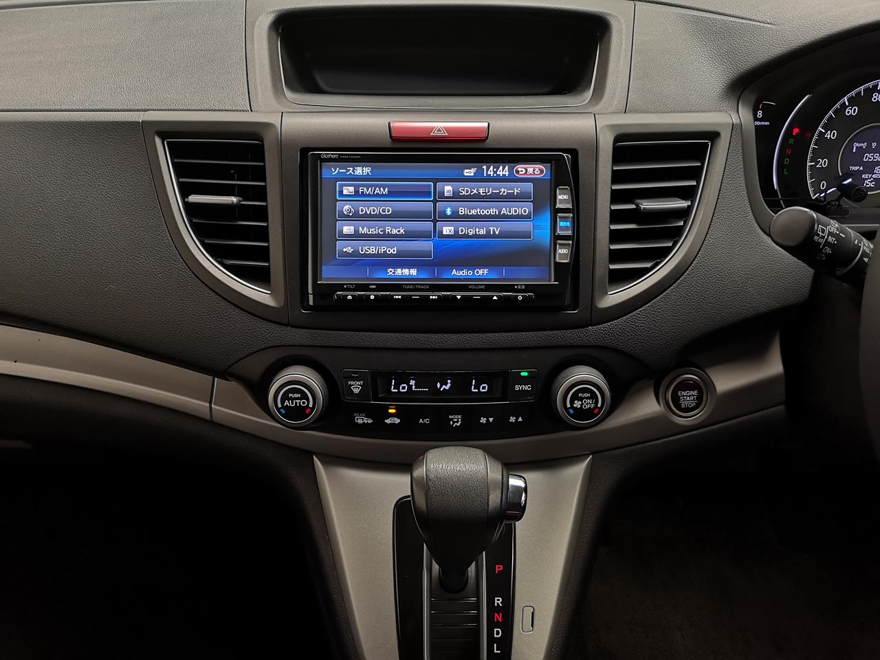 2013 Honda CR-V