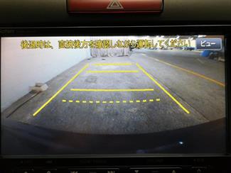 2013 Honda CR-V - Thumbnail
