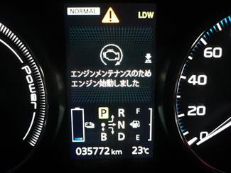 2014 Mitsubishi Outlander - Thumbnail