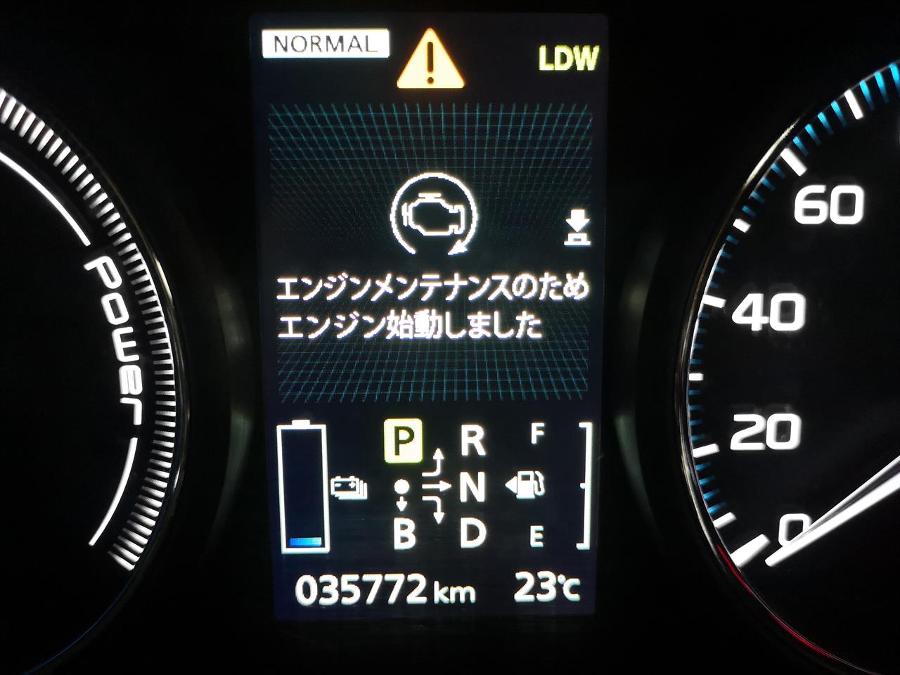 2014 Mitsubishi Outlander