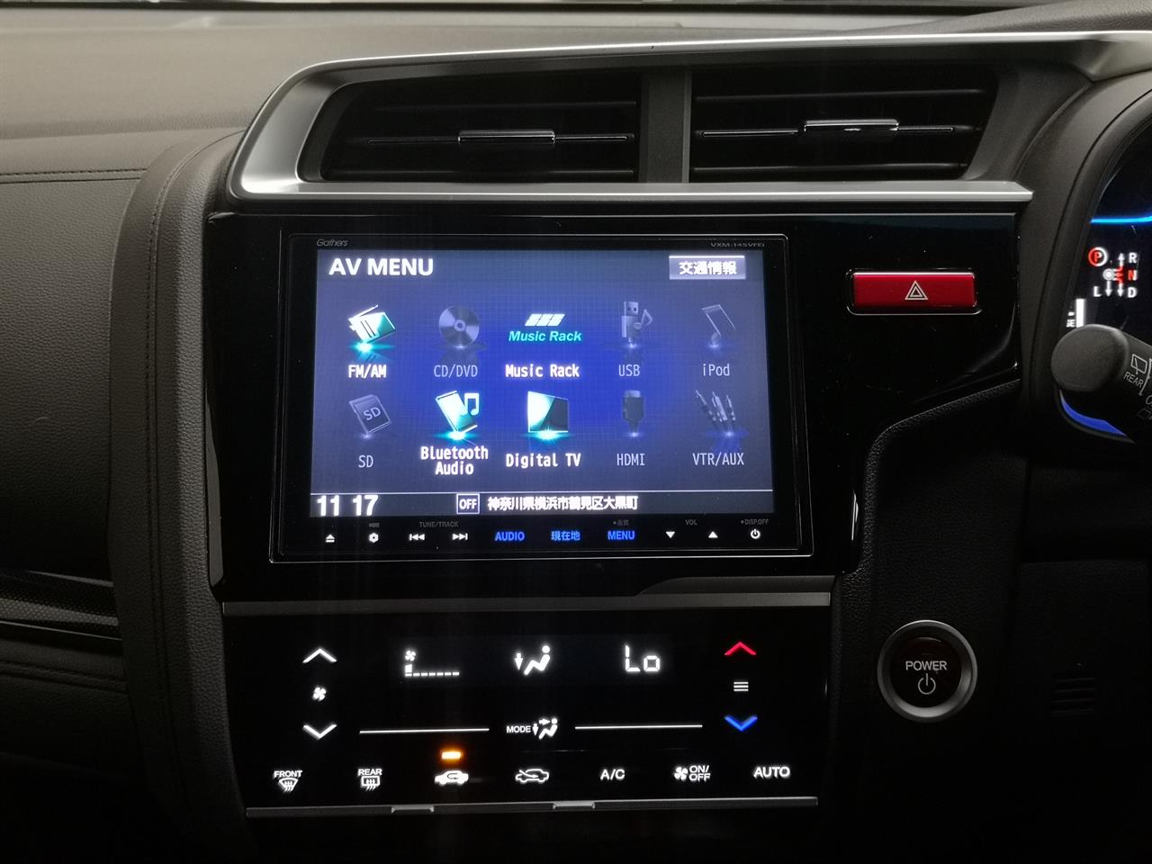 2013 Honda Fit