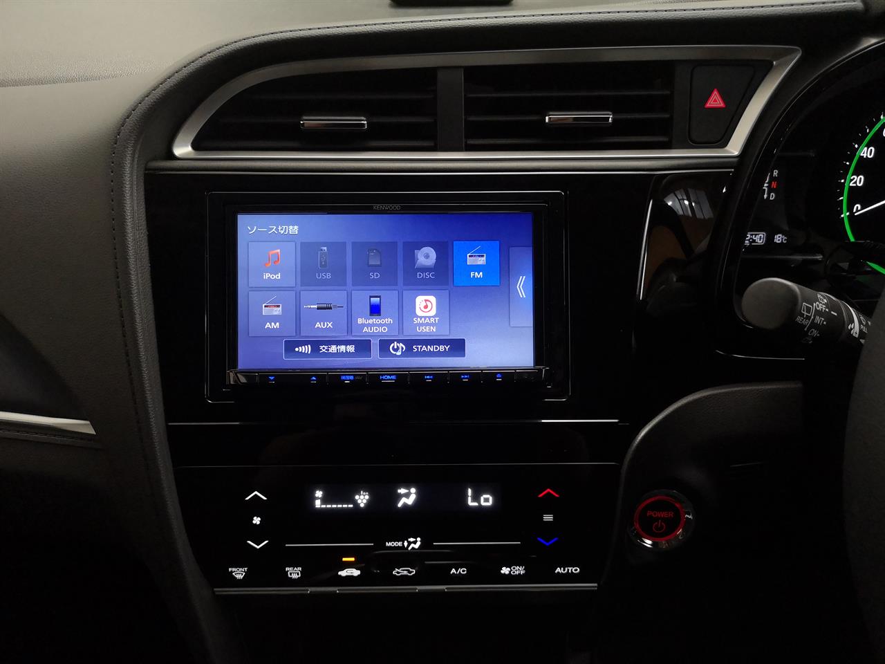2021 Honda Shuttle