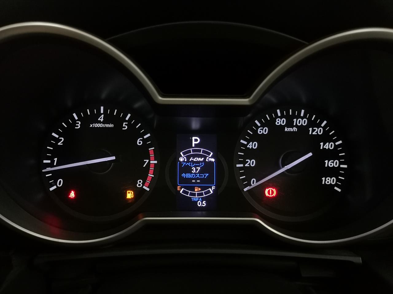 2013 Mazda Premacy