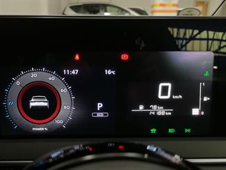 2023 Nissan Note - Thumbnail